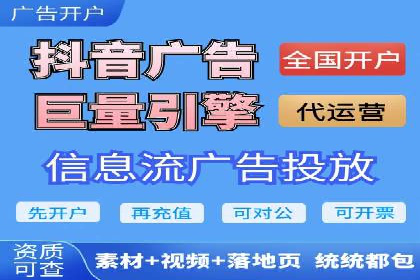 SEM托管实战：成功案例分享与经验总结