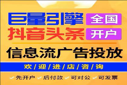 SEM推广代运营服务案例解析